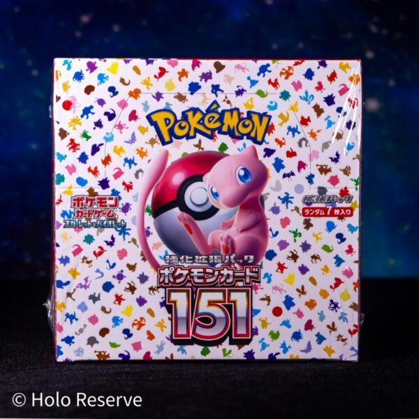 Pokémon Card 151 Booster Box (Japanese) | SV2a Scarlet & Violet
