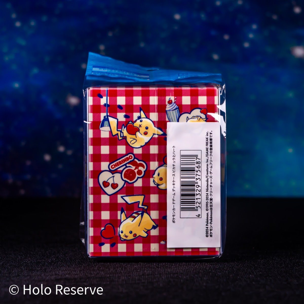 Pokémon Center Japan Deck Case — Pikachu & Heart | PCJ Exclusive - Image 2