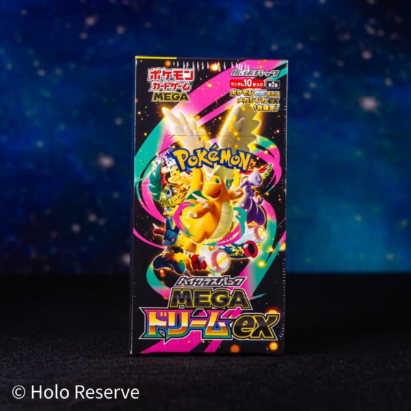 Pokémon Mega Dream ex Booster Box (Japanese) | M2a High Class Pack