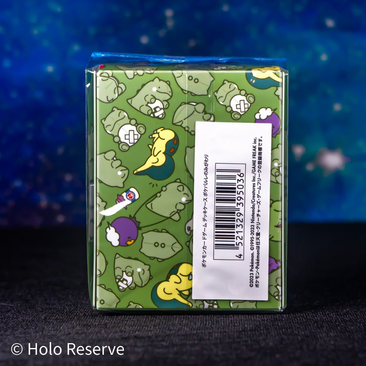Pokémon Center Japan Deck Case — Pokémon-Amie: Substitute | PCJ Exclusive - Image 2