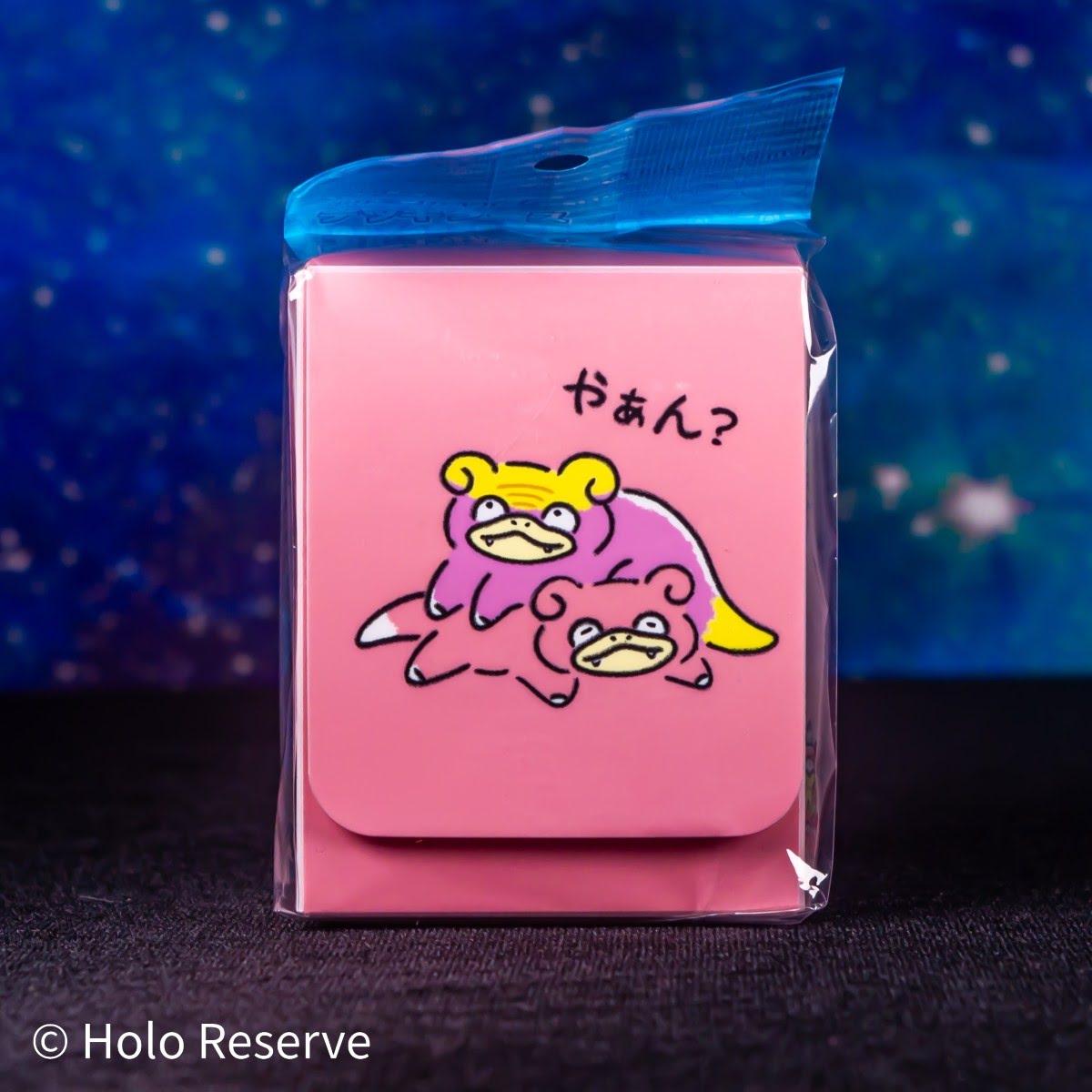 Pokémon Center Japan Deck Case — Slowpoke, Slowbro & Slowking ("Plodding Along") | PCJ Exclusive