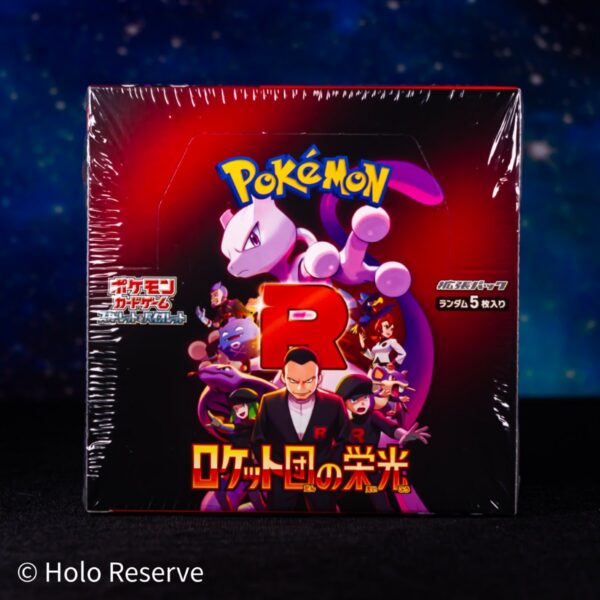 Pokémon Glory of Team Rocket Booster Box (Japanese) | SV10 Scarlet & Violet