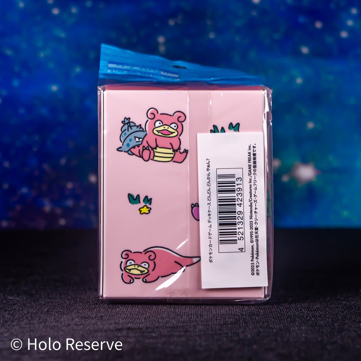 Pokémon Center Japan Deck Case — Slowpoke, Slowbro & Slowking ("Plodding Along") | PCJ Exclusive - Image 2