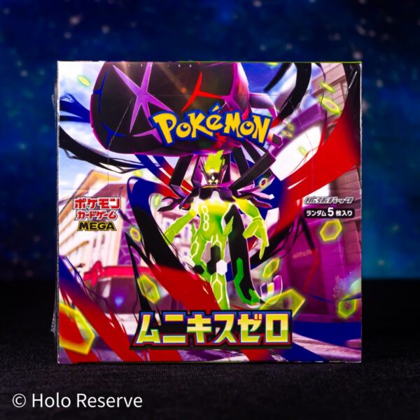 Pokémon Munikis Nihil Zero Booster Box (Japanese) | M3 MEGA Expansion Pack