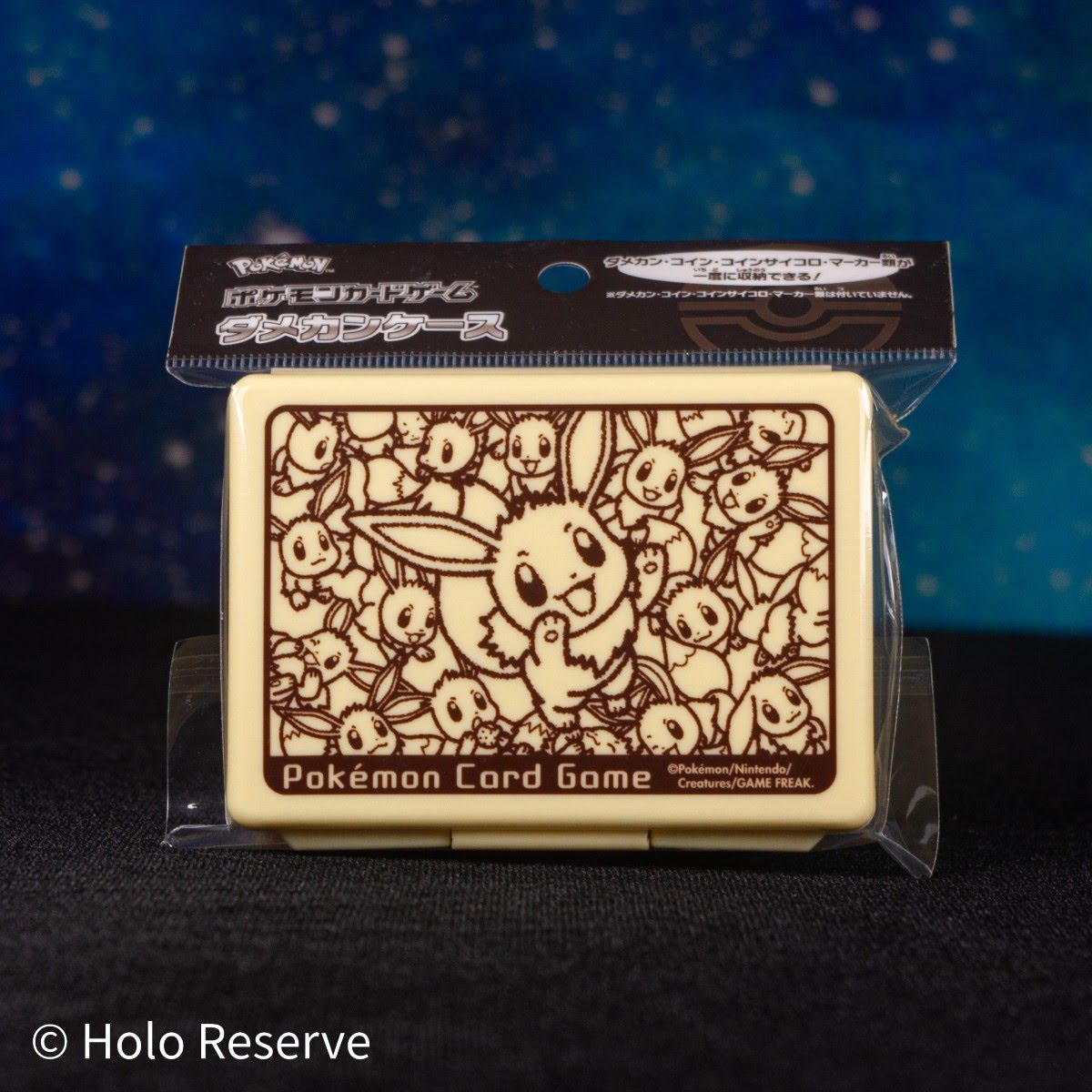 Pokémon Center Japan Damage Counter Case — Eevee Grand Gathering | PCJ Exclusive