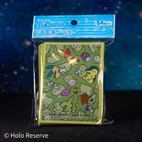 Pokémon Center Japan Card Sleeves | Deck Shield — Pokémon-Amie: Substitute [Yellow] | PCJ Exclusive