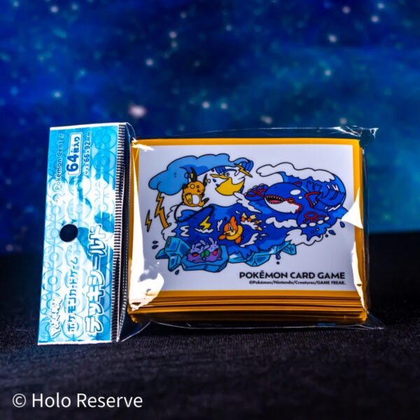 Pokémon Center Japan Card Sleeves | Deck Shield — OTENKI TEAM: Drizzle [Yellow] | PCJ Exclusive
