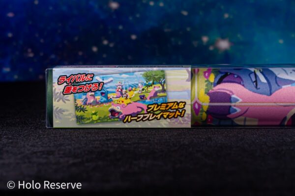 Pokémon Center Japan Rubber Play Mat — Pokémon Center Kagawa Regional Exclusive | PCJ Exclusive