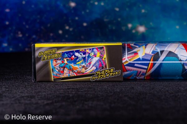 Pokémon Center Japan Rubber Play Mat — Mega Evolution ex | PCJ Exclusive
