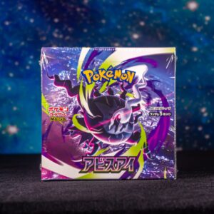 Pokémon Abyss Eye Booster Box (Japanese) | M5 MEGA Expansion Pack